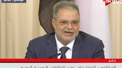 بالفيديو| وزير الخارجية اليمني للافروف: السلام هو الحل.. والحرب فُرضت علينا من الحوثيين