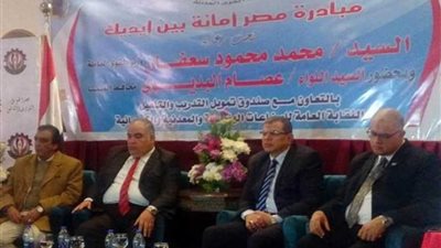 سعفان يعلن انخفاض مؤشر البطالة