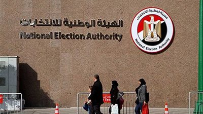 وفد من المنظمات الأجنبية يلتقي أعضاء 