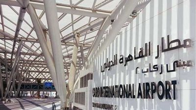 وزارة الطيران تُكذّب ما نشرته رويترز عن حظر واشنطن نقل الشحنات من مطار القاهرة