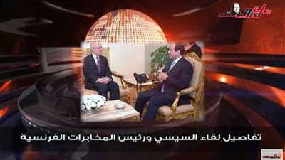 النشرة الإخبارية اليوم الأحد 22 يناير 2018‎