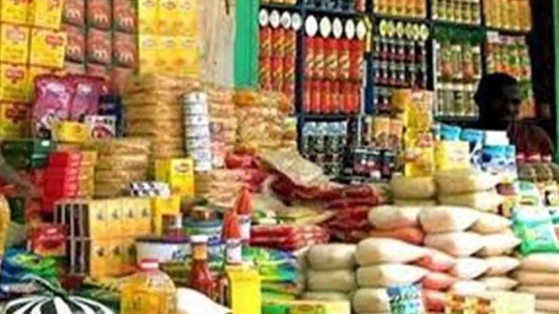 ضبط 20 قضية تموينية