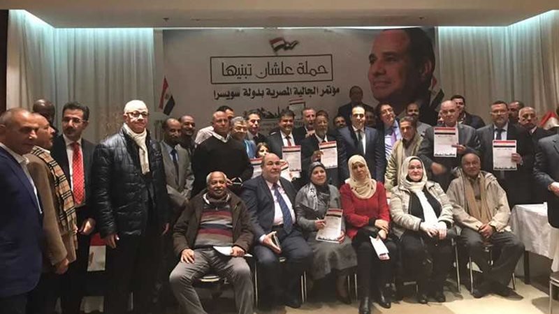 برقية تأييد للرئيس