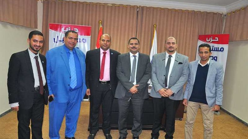 أشرف رشاد يفتتح مقر