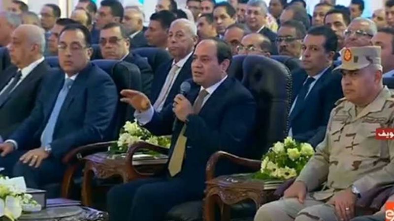 السيسي يوجه بزيادة