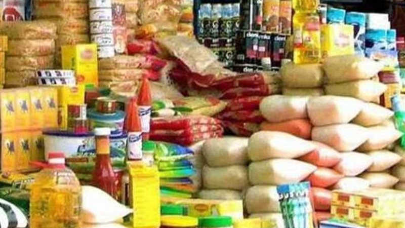 ضبط 45 قضية تموينية