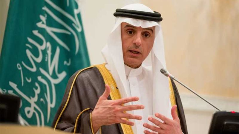 الجبير: إطلاق عملية