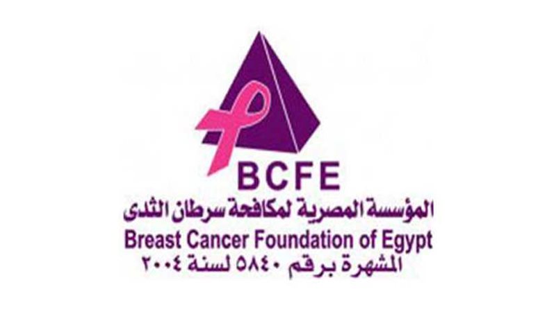 هتقدري تعديها.. حملة