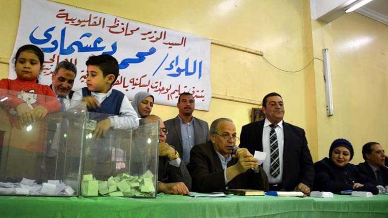 محافظ القليوبية: