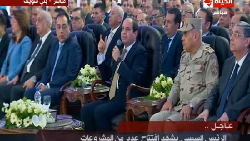 السيسي يوجه بالانتهاء