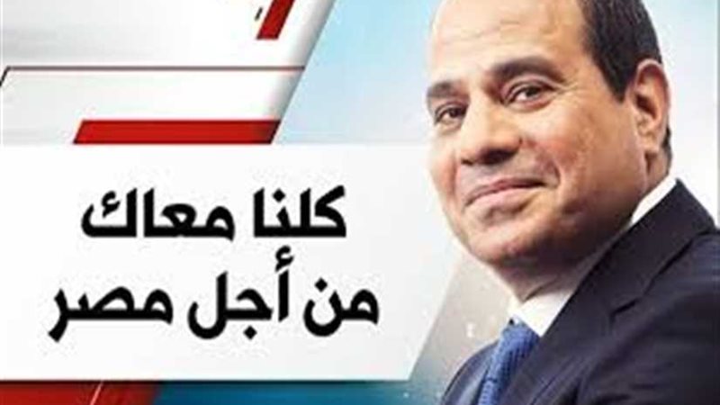 الصوفيون والسلفيون