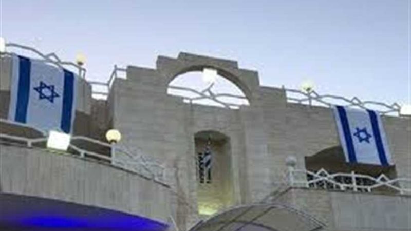 دولة الاحتلال : حارس