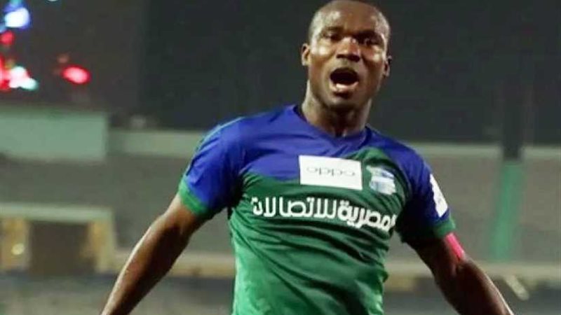 جون أنتوي يتقدم للمقاصة