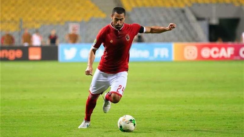 تعرف على الاصابة