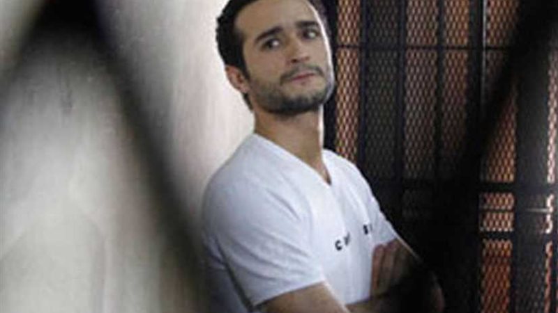 24 فبراير.. الحكم