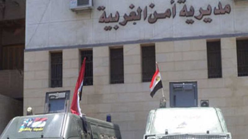 ضبط مستريح جديد في