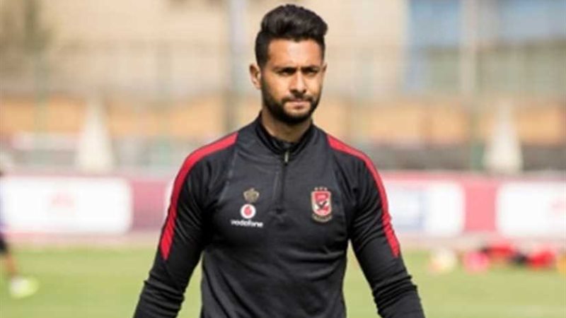 الأهلي: أحمد عادل