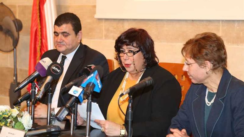 حفيدة النقراشي باشا