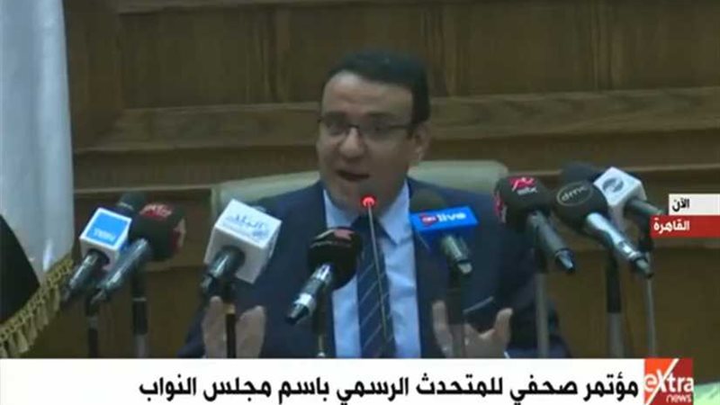 المتحدث باسم مجلس