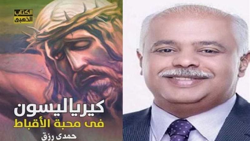 وزيرة الثقافة في