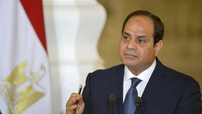 قرار جمهوري بتعيين