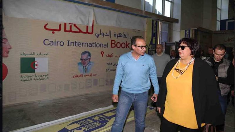 وزيرة الثقافة تتفقد