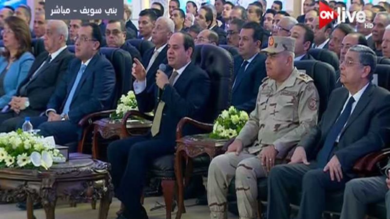 بالفيديو: السيسي