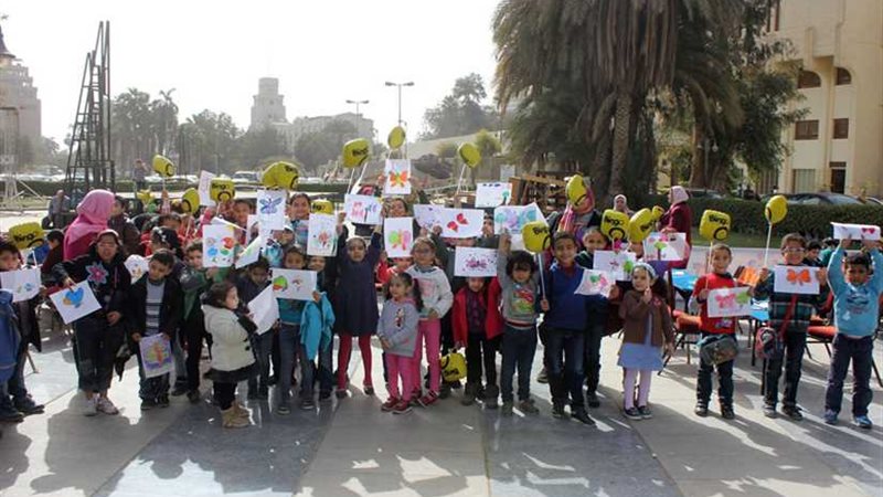 مهرجان إجازة سعيدة