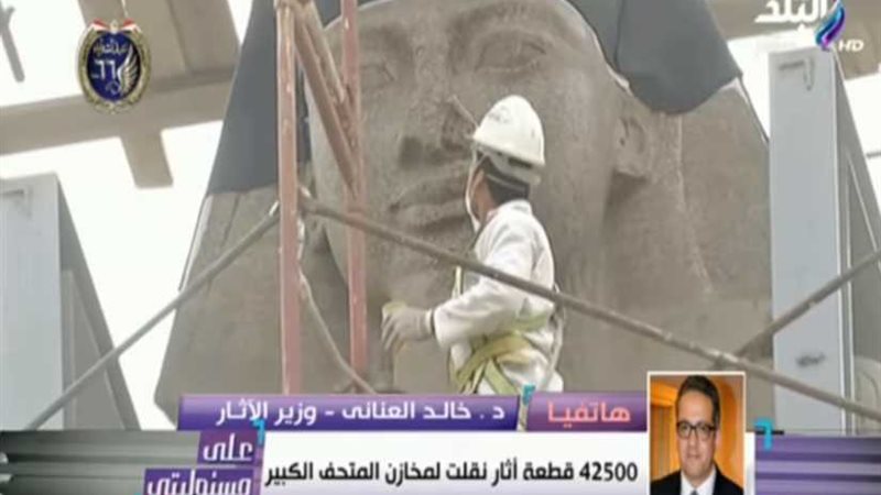 العناني: المتحف المصري