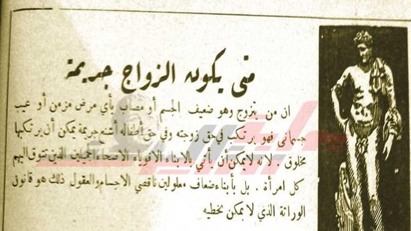 روزا من 80 سنة ...