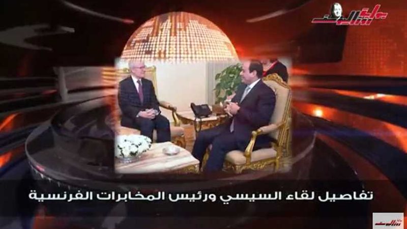 النشرة الإخبارية