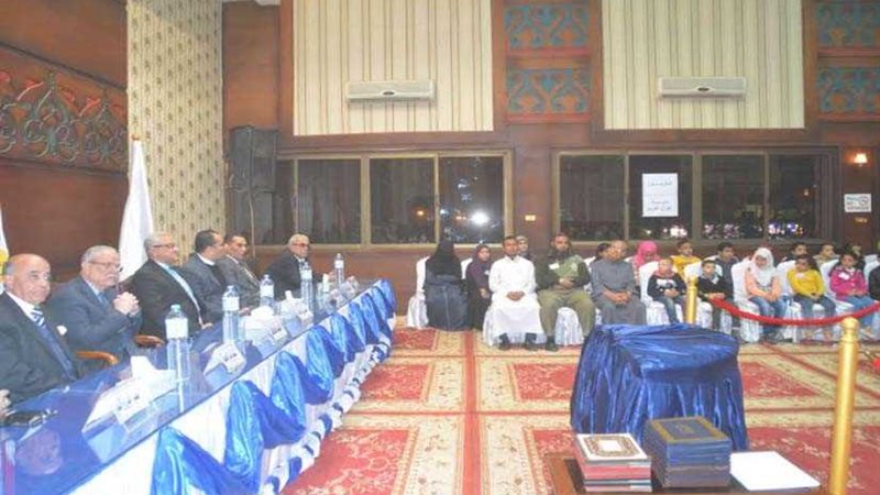 محافظ المنيا يشهد