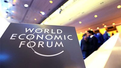 تعرف على أهم ملامح منتدى 