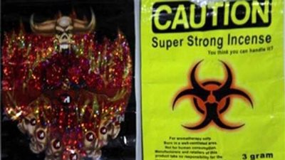 ضبط عاطل وبحوزته ٢٥ كيس لمخدر الأستروكس بطنطا