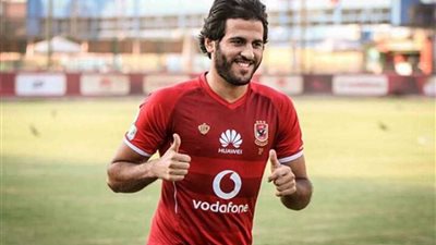 إصابة مروان محسن في مران الأهلي