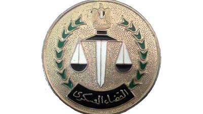 المدعي العام العسكري يأمر بحظر النشر في التحقيقات مع سامي عنان