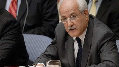 مندوب فلسطين لدى الأمم المتحدة: نرحب بمبادرة روسيا لتسوية قضية الشرق الأوسط