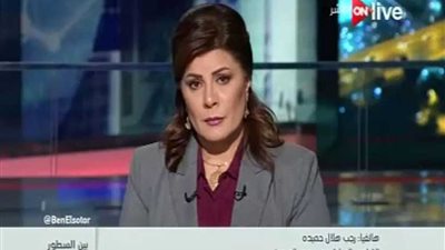 هلال حميدة: قرار استقالتي أخذته بـ