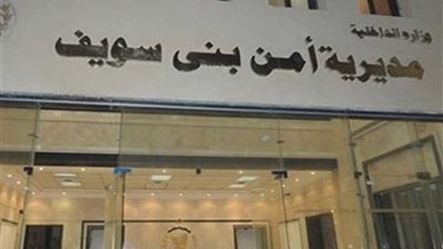 من أجل حفنة جنيهات.. الشقيقان قتلا سائق 