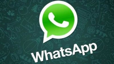 واتس آب يخلصك من الإشعارات المزعجة