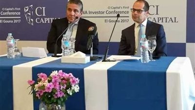 المؤتمر الثاني لـ