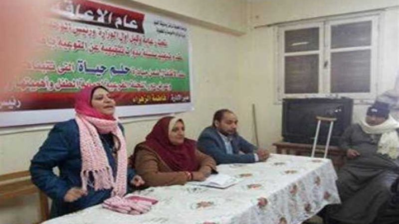 مبادرة حلم حياة لتوعية