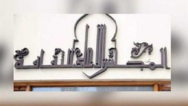 غدًا.. ثلاث ندوات