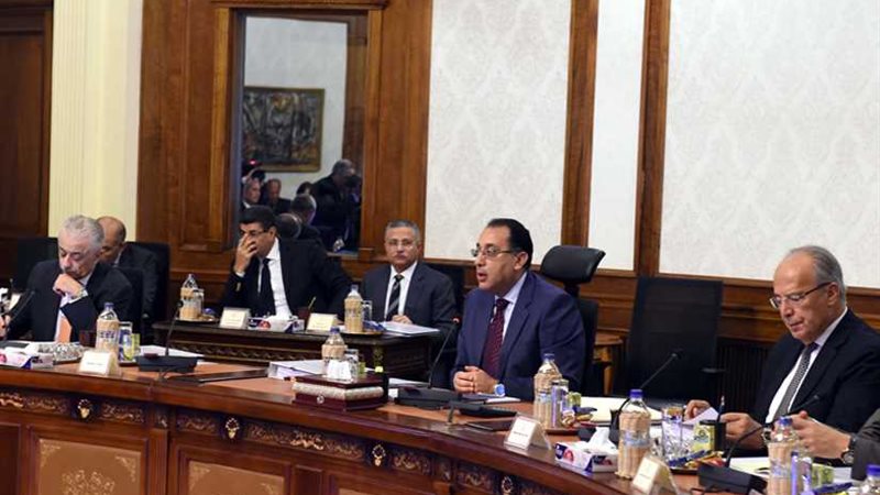 الحكومة تستعرض تقريرا