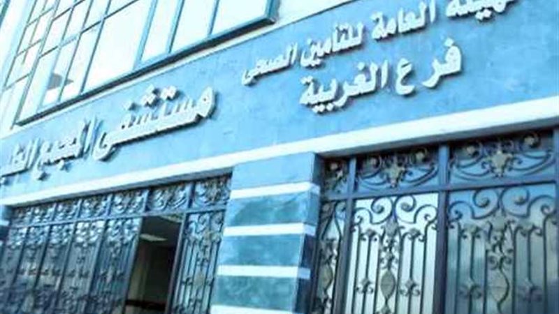 جهود لضبط شخص مجهول