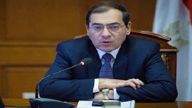 إيجاس: مزايدة عالمية