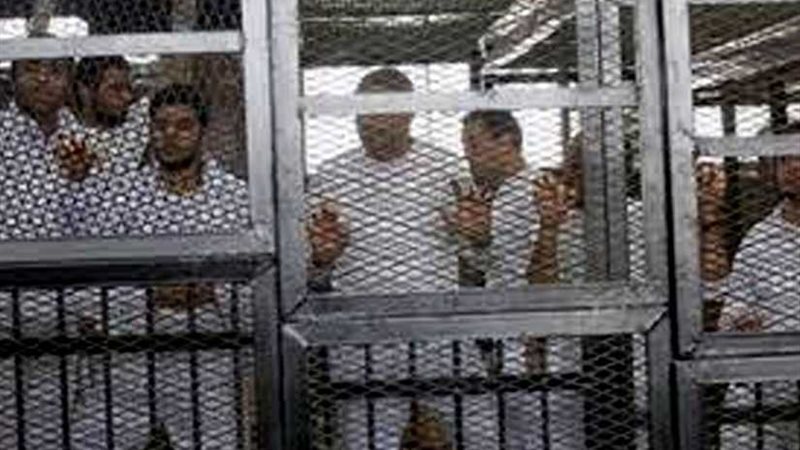 غدا.. الحكم على 14