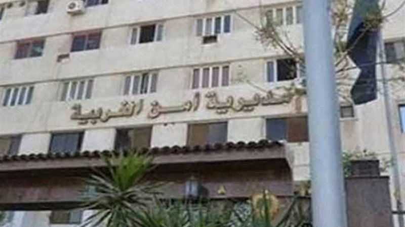 عاد من لبنان ليضبط