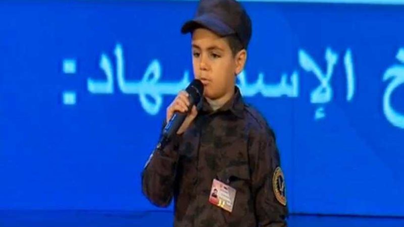 ابن شهيد شرطة: «هكبر