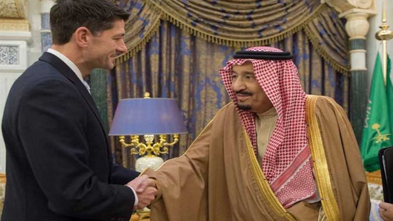 خادم الحرمين الشريفين